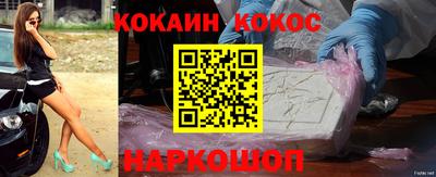 прущие крисы Заволжье
