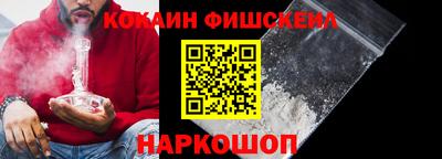 прущие крисы Заволжье