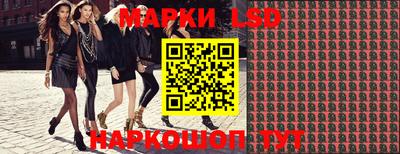 прущие крисы Заволжье
