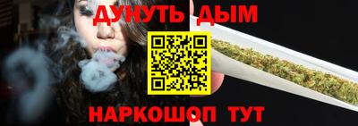 прущие крисы Заволжье