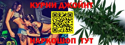 тгк Чебоксары