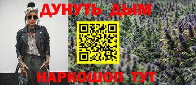 прущие крисы Заволжье