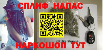 метамфетамин Заводоуковск
