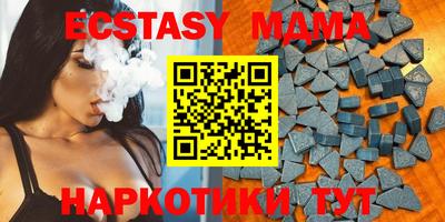 дживик Чапаевск