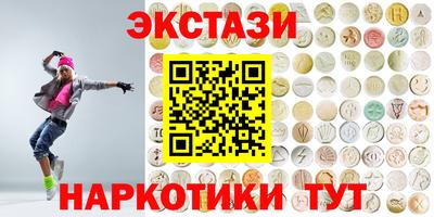 прущие крисы Заволжье