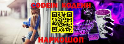 прущие крисы Заволжье