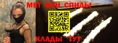 прущие крисы Заволжье