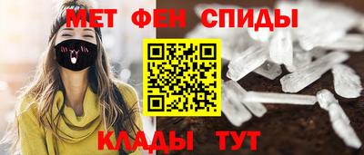 прущие крисы Заволжье