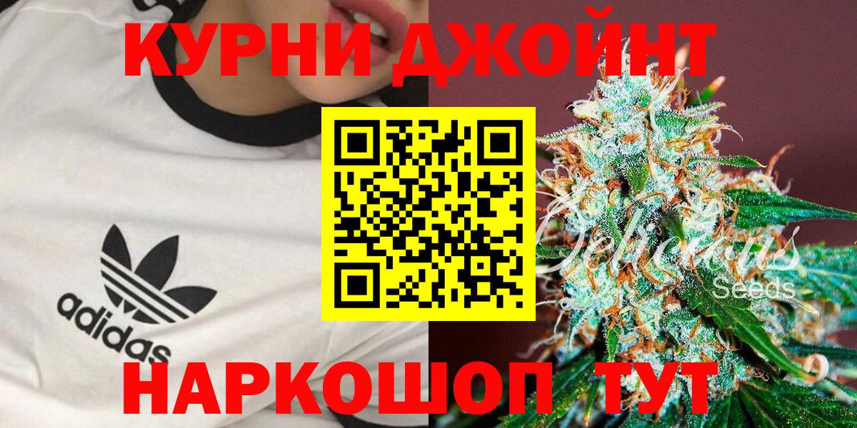 ГАШ Лянтор